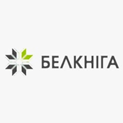 Белкнига