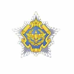 Командование ВВС и войска ПВО