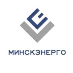 Минскэнерго