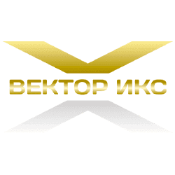 Вектор ИКС