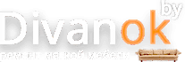 Ремонт мягкой мебели